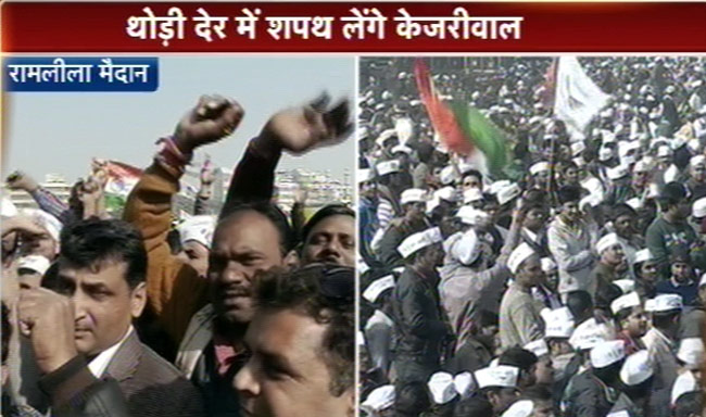 अरविंद केजरीवाल ने ली मुख्यमंत्री पद की शपथ