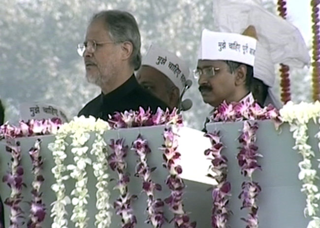अरविंद केजरीवाल ने ली मुख्यमंत्री पद की शपथ