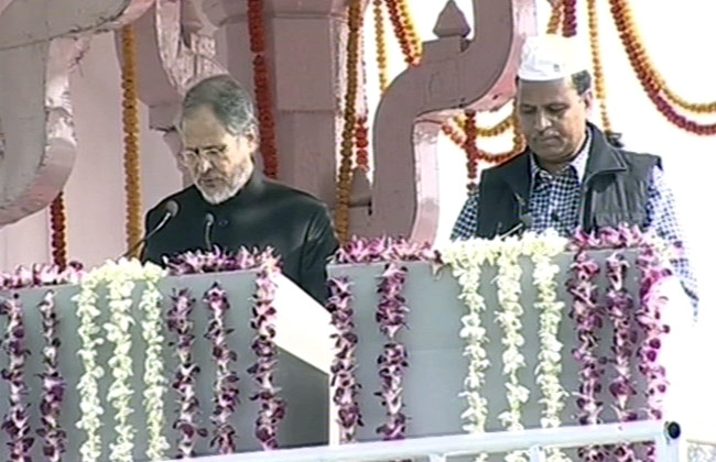 अरविंद केजरीवाल ने ली मुख्यमंत्री पद की शपथ