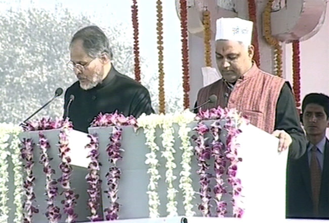 अरविंद केजरीवाल ने ली मुख्यमंत्री पद की शपथ