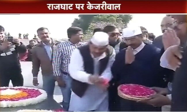 अरविंद केजरीवाल ने ली मुख्यमंत्री पद की शपथ