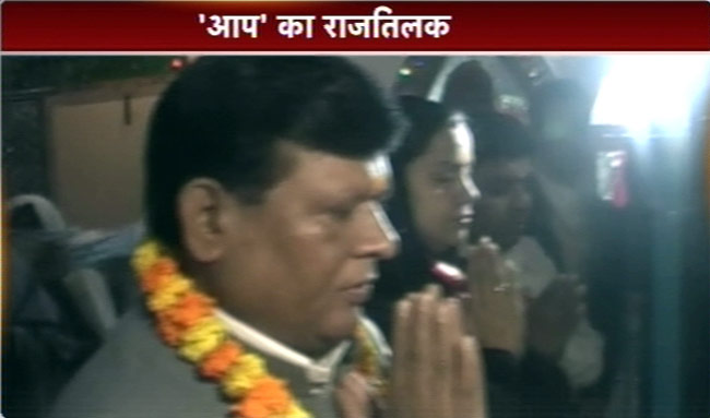 अरविंद केजरीवाल ने ली मुख्यमंत्री पद की शपथ