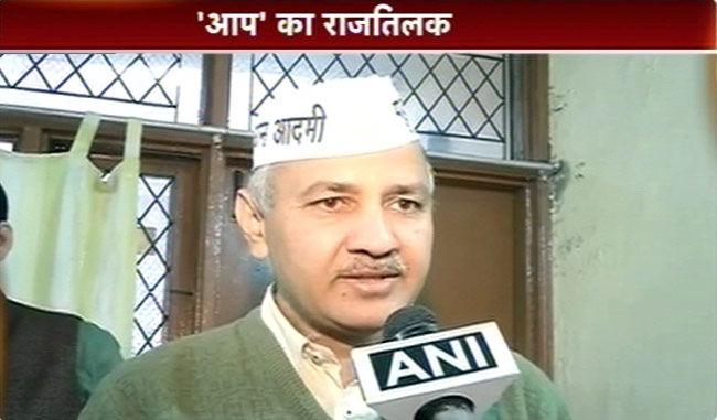 अरविंद केजरीवाल ने ली मुख्यमंत्री पद की शपथ