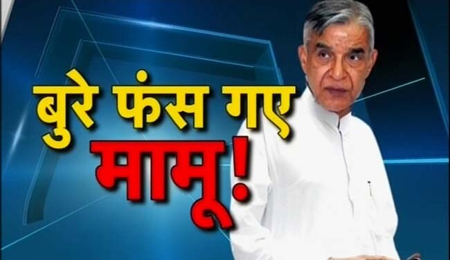 2013 में ये घोटाले बने रहे सुर्खियों में