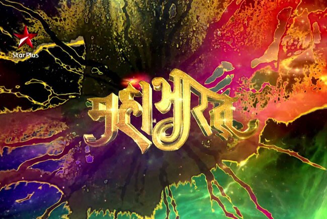 साल 2013 में इन टीवी सीरियल्‍स की हुई एंट्री