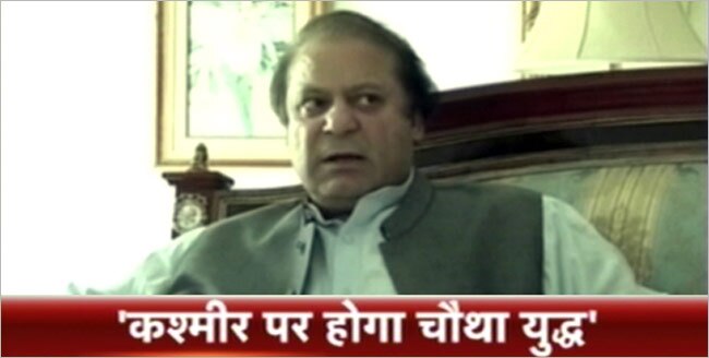 04 दिसंबर 2013: तस्वीरों में देखें दिनभर की बड़ी खबरें