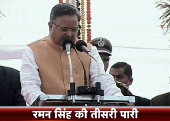 12 दिसंबर 2013: तस्वीरों में दिन भर की खबरें