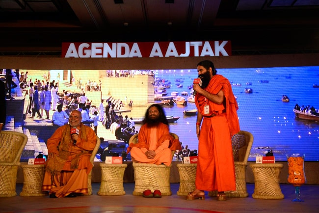 नहीं है एक टुकड़ा जमीन, नहीं है बचत: बाबा रामदेव