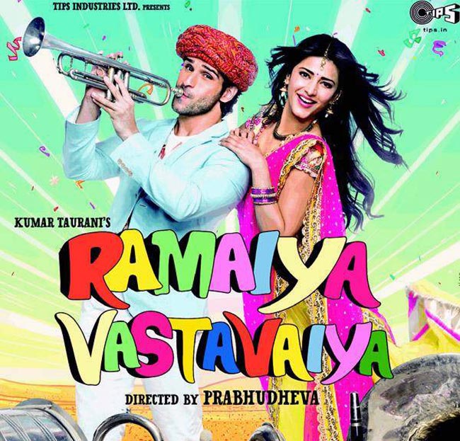 साल 2013 में बॉलीवुड की ये फिल्‍में रहीं FLOP