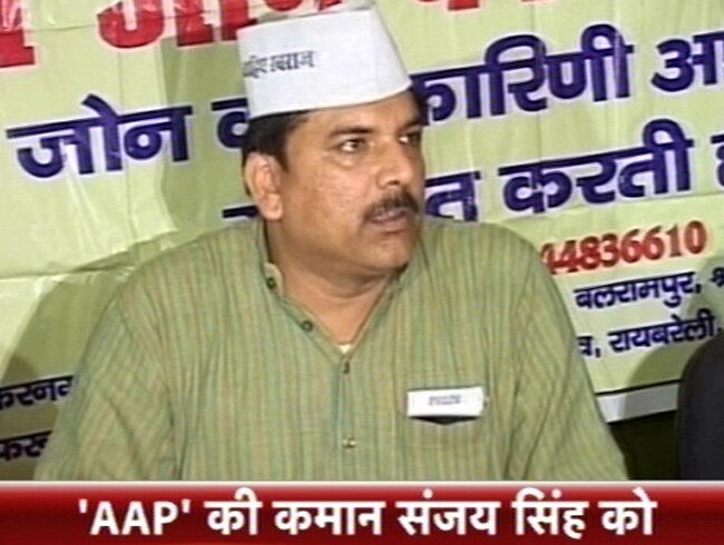 26 दिसंबर 2013: तस्वीरों में दिनभर की बड़ी खबरें