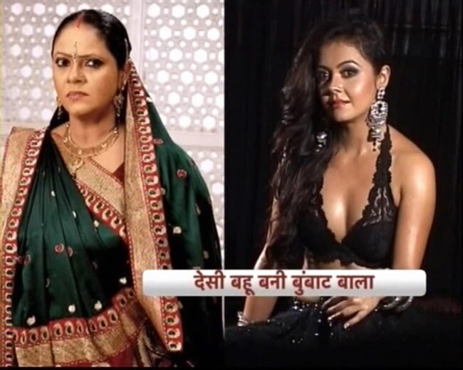 देखिए टीवीपुर की गोपी बहू का फोटो शूट