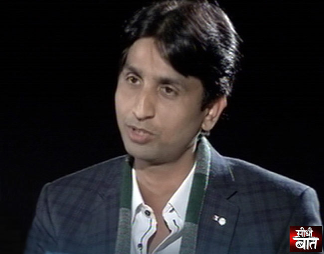 29 दिसंबर 2013: तस्वीरों में दिनभर की बड़ी खबरें