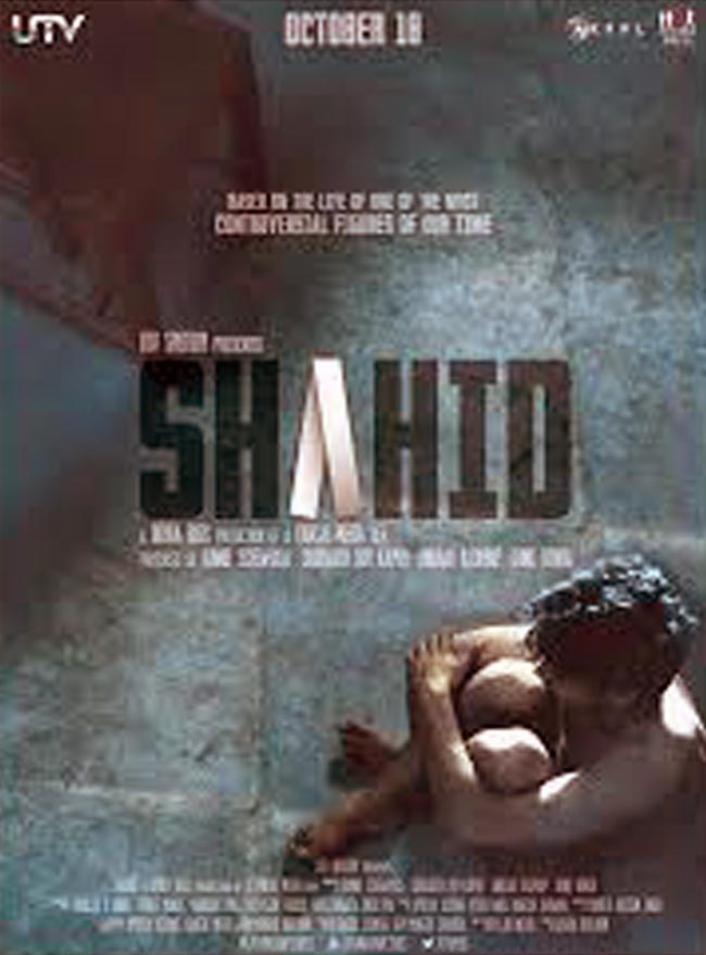 साल 2013 में बॉलीवुड की ये फिल्‍में रहीं FLOP