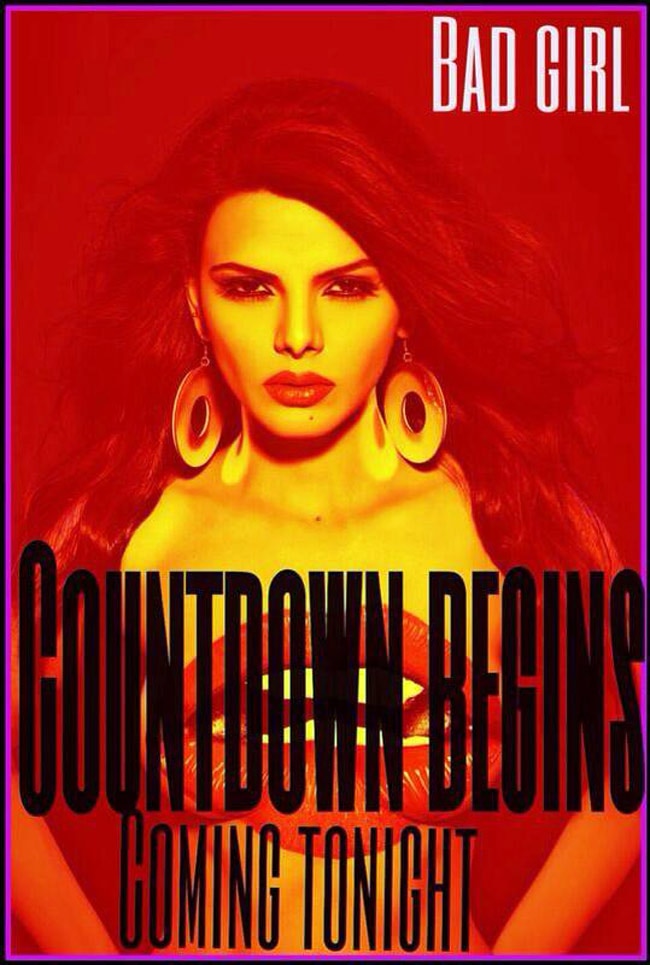 शर्लिन चोपड़ा का फैन्‍स के लिए सेक्‍सी POUT