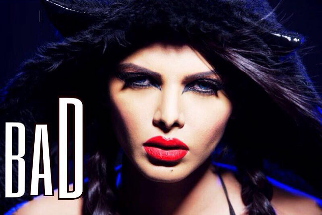 शर्लिन चोपड़ा का फैन्‍स के लिए सेक्‍सी POUT