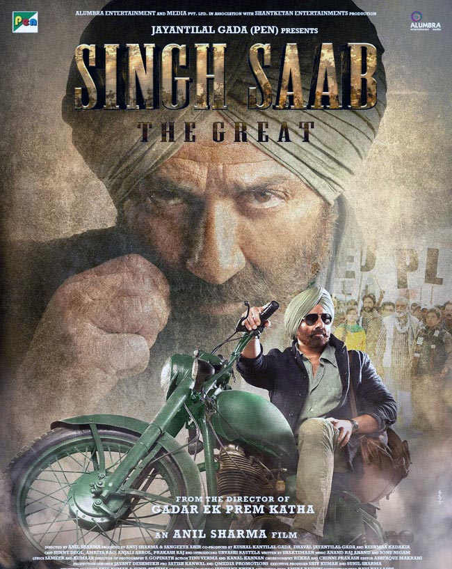 साल 2013 में बॉलीवुड की ये फिल्‍में रहीं FLOP