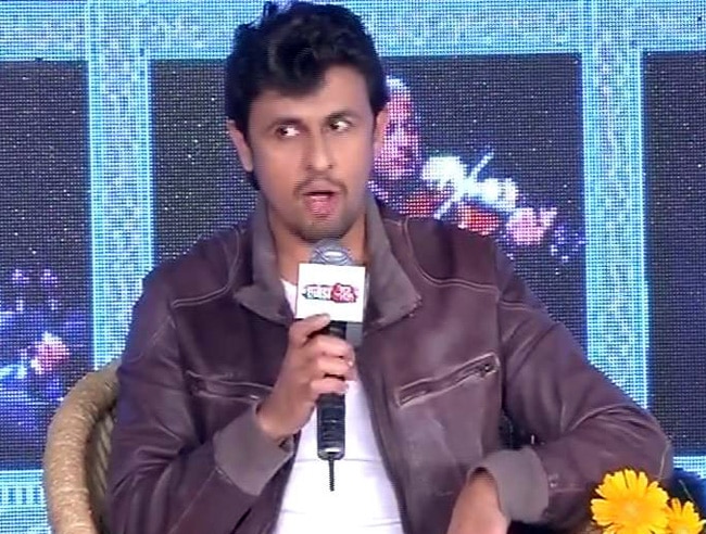 सोनू निगम बोले, 'कलाकार सिर्फ परिश्रम करें, फैन तो हैं मायाजाल'