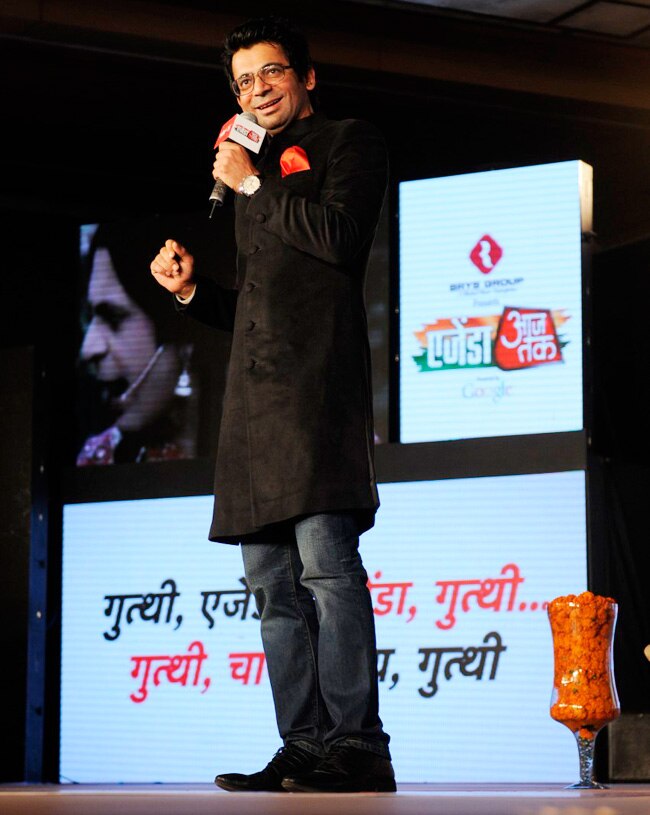 मसाला चाय: गुत्‍थी की कॉमेडी ने सबको खूब हंसाया