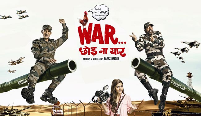 साल 2013 में बॉलीवुड की ये फिल्‍में रहीं FLOP