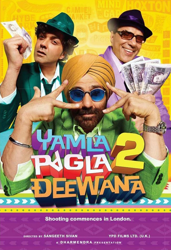 साल 2013 में बॉलीवुड की ये फिल्‍में रहीं FLOP