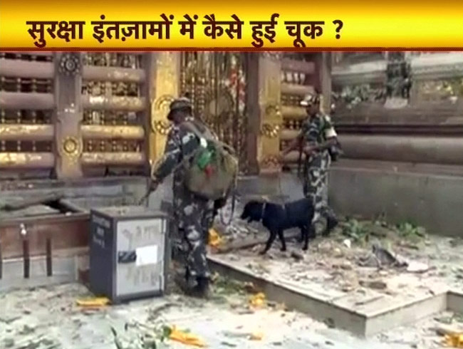 साल 2013: एक युग का अंत और दूसरे की शुरुआत