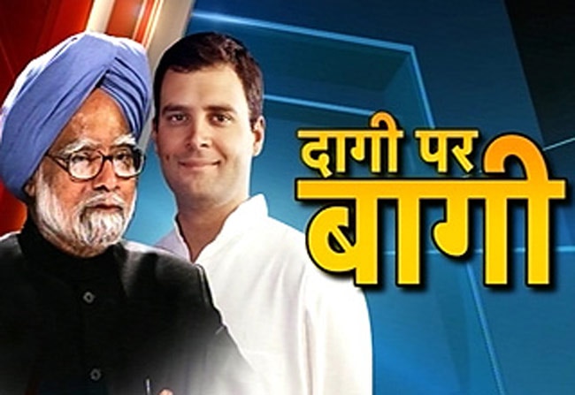 साल 2013: एक युग का अंत और दूसरे की शुरुआत