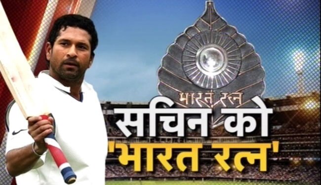 साल 2013: एक युग का अंत और दूसरे की शुरुआत