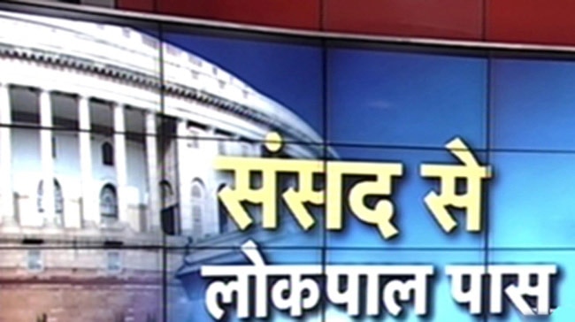 साल 2013: एक युग का अंत और दूसरे की शुरुआत