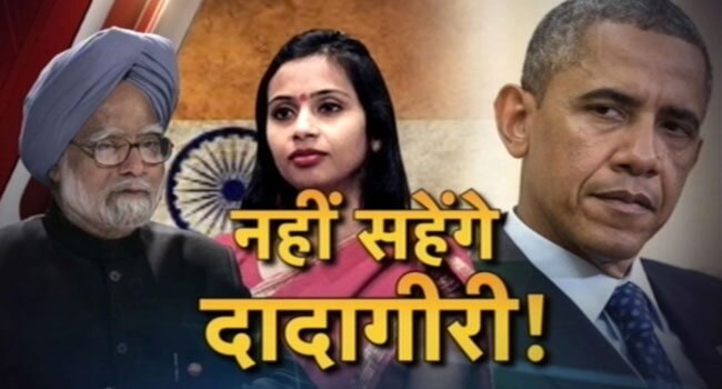 साल 2013: एक युग का अंत और दूसरे की शुरुआत