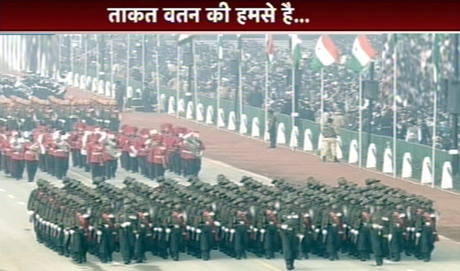 26 जनवरी 2014: तस्‍वीरों में देखें दिनभर की बड़ी खबरें