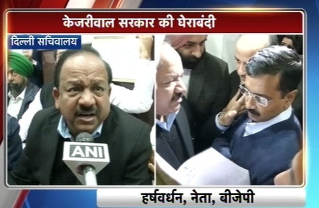 27 जनवरी 2014: तस्‍वीरों में देखें दिनभर की बड़ी खबरें