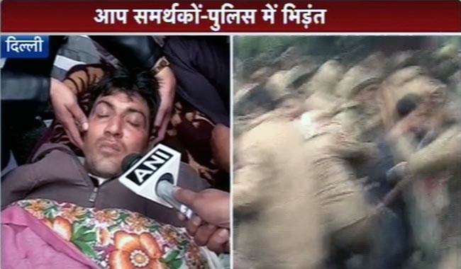 ...जब केजरीवाल के धरने में बेतहाशा बरसीं दिल्ली पुलिस की लाठियां