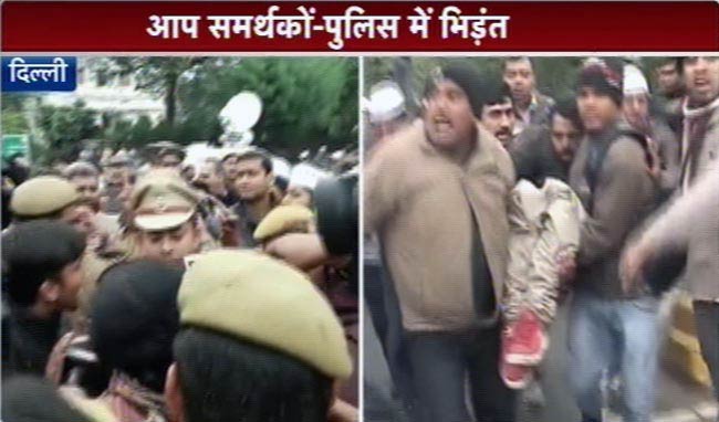 ...जब केजरीवाल के धरने में बेतहाशा बरसीं दिल्ली पुलिस की लाठियां