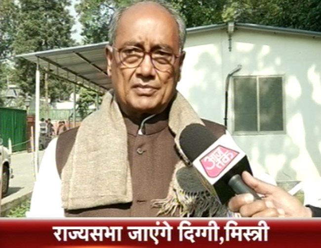 27 जनवरी 2014: तस्‍वीरों में देखें दिनभर की बड़ी खबरें