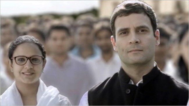 30 जनवरी 2014: तस्वीरों में दिनभर की बड़ी खबरें