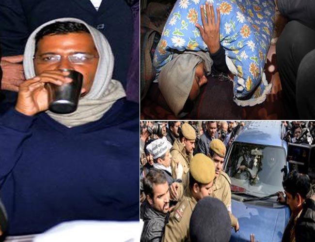 22 जनवरी 2014: तस्वीरों में दिनभर की बड़ी खबरें