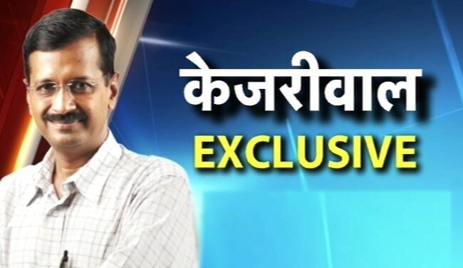 27 जनवरी 2014: तस्‍वीरों में देखें दिनभर की बड़ी खबरें