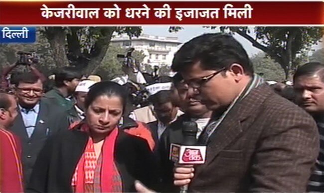 तस्‍वीरों में देखें केजरीवाल की धरना पॉलिटिक्‍स