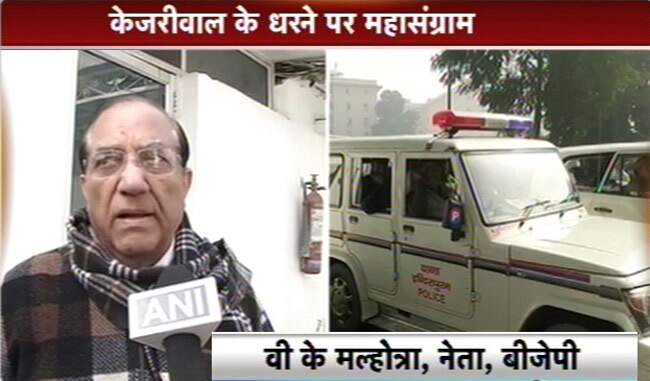 तस्‍वीरों में देखें केजरीवाल की धरना पॉलिटिक्‍स