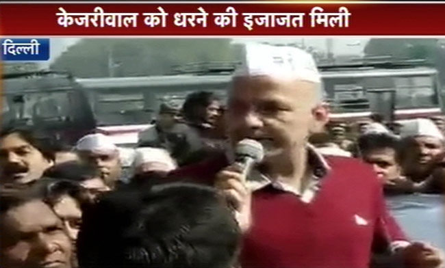 तस्‍वीरों में देखें केजरीवाल की धरना पॉलिटिक्‍स