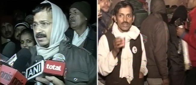 तस्‍वीरों में देखें कैसे सड़क पर गुजरी केजरीवाल की रात