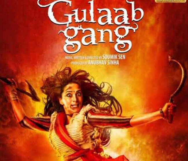 'गुलाब गैंग' के लिए माधुरी ने सीखी मार-धाड़