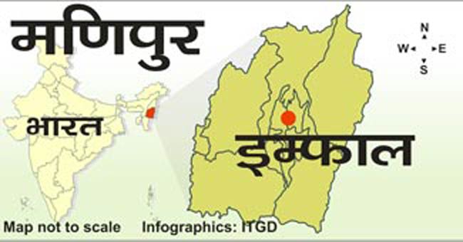 26 जनवरी 2014: तस्‍वीरों में देखें दिनभर की बड़ी खबरें