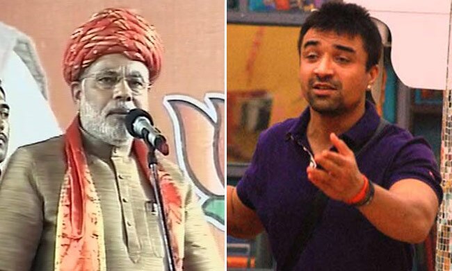 27 जनवरी 2014: तस्‍वीरों में देखें दिनभर की बड़ी खबरें