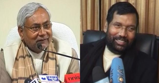 22 जनवरी 2014: तस्वीरों में दिनभर की बड़ी खबरें