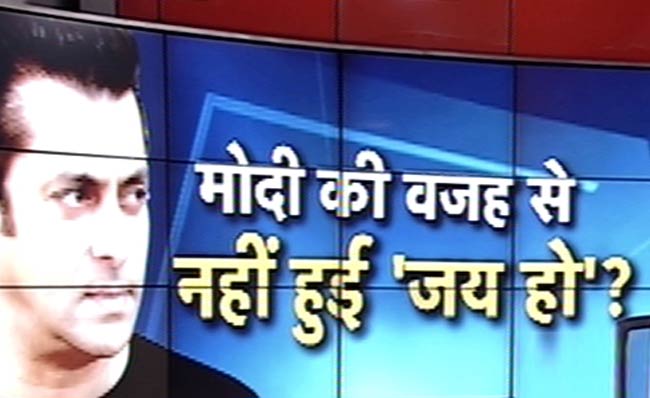 26 जनवरी 2014: तस्‍वीरों में देखें दिनभर की बड़ी खबरें