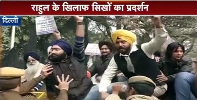 30 जनवरी 2014: तस्वीरों में दिनभर की बड़ी खबरें