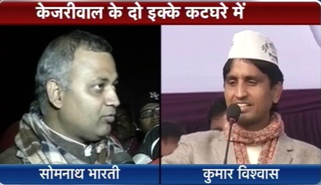 22 जनवरी 2014: तस्वीरों में दिनभर की बड़ी खबरें