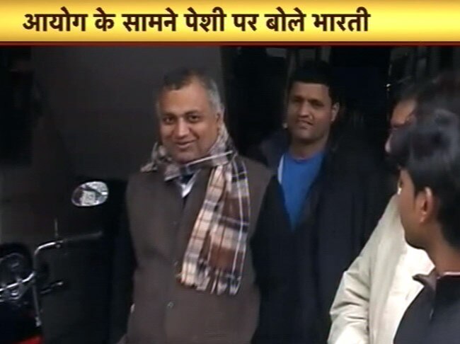 25 जनवरी 2014: तस्वीरों में दिनभर की बड़ी खबरें