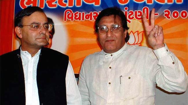 फिल्‍मी सितारों का सियासी कनेक्‍शन